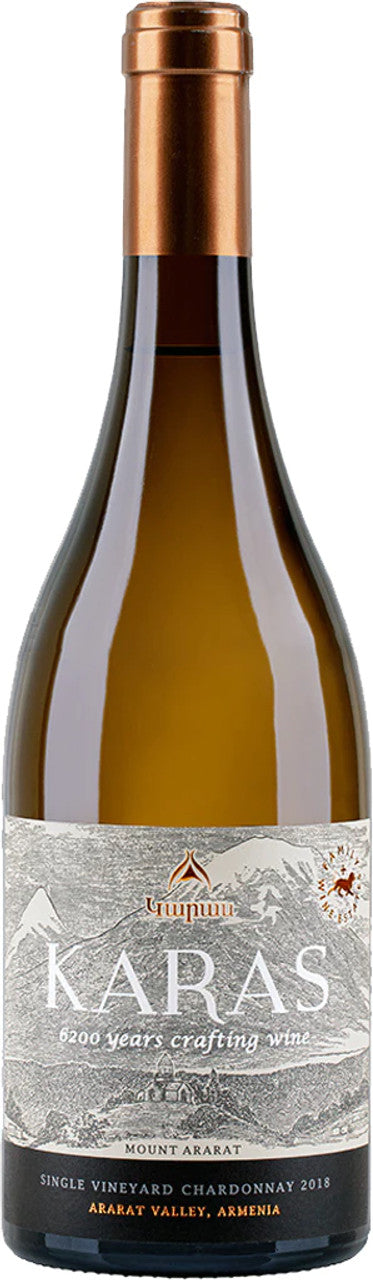 Karas Single Vineyard Chardonnay Reserve 2021 750ML