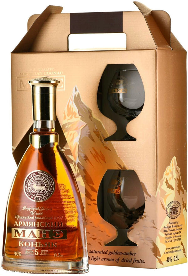 Mane 5 Years Old Brandy with 2 Glasses in Gift Box Armenia 750ml