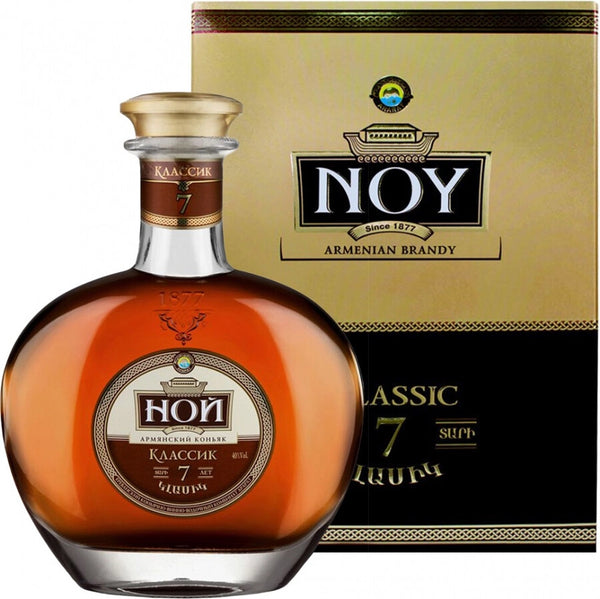Noy 7 Year Yerevan Armenia Brandy Gift Box 700ml