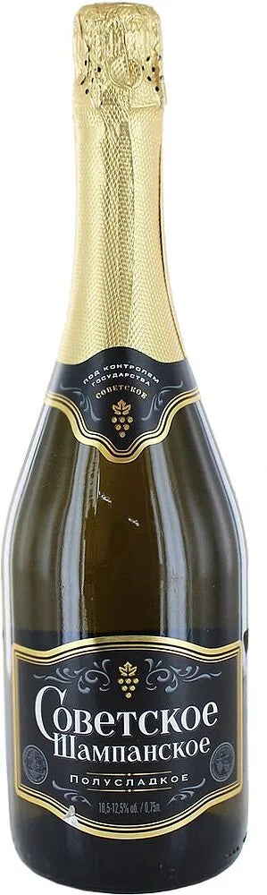 Sovetskoye White Semi Dry Sparkling Wine Armenia 750ml