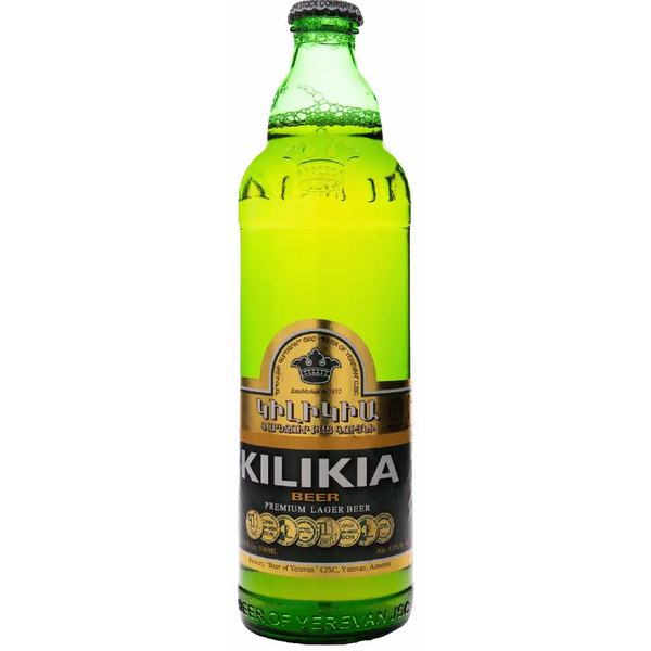 Yerevan Premium Lager Beer Armenia 500ml
