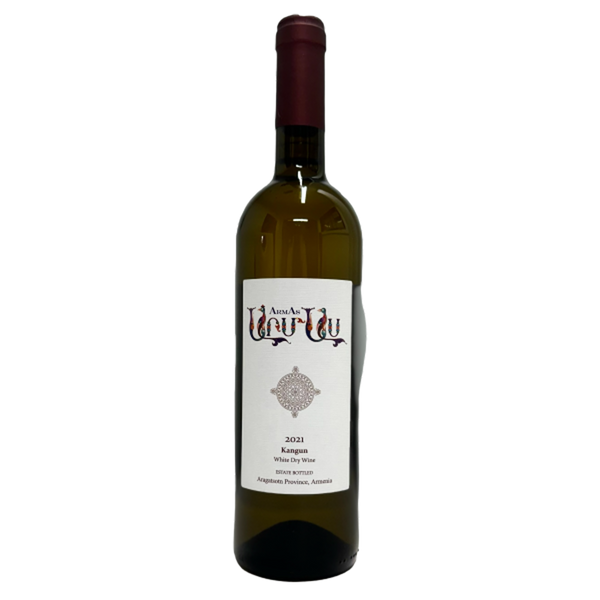 Armas Kangun White Dry Wine 750 ML