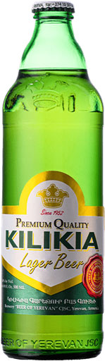 Kilikia Premium Lager Beer Armenia 500ml
