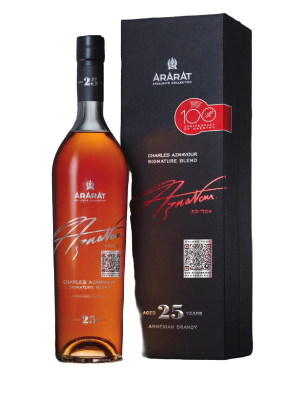 Ararat Armenian Brandy bottle and packaging on a dark background