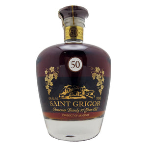 Saint Grigor Timeless Treasure Brandy Yerevan Armenia 50 Year 700ml
