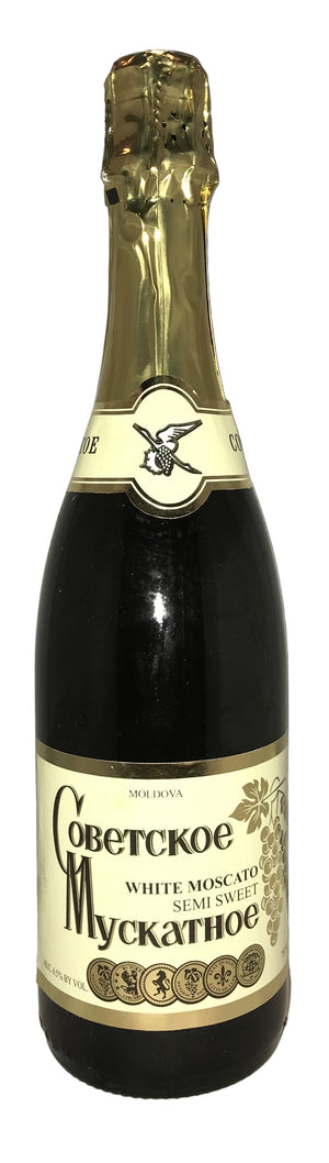 Bottle of Soviet Muscatel wine on a white background