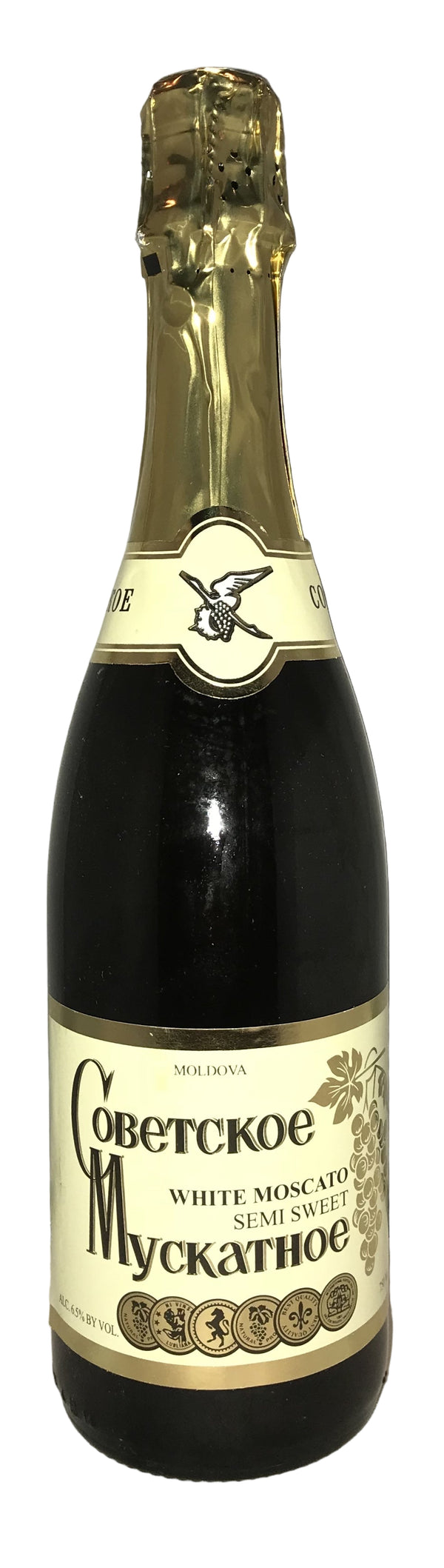 Bottle of Soviet Muscatel wine on a white background