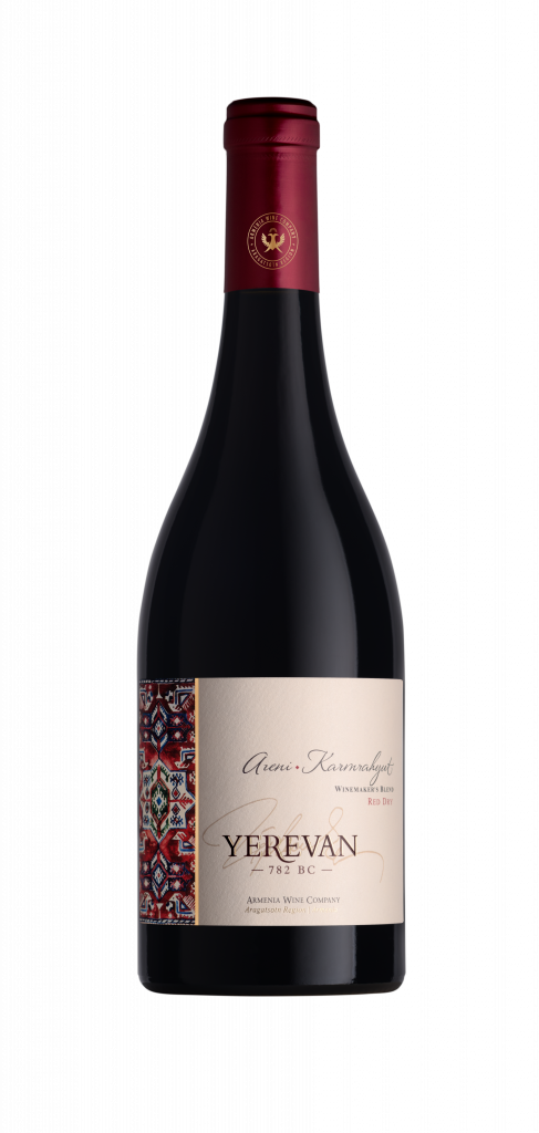 Yerevan 782 BC Red Dry Wine Armenia 750ml