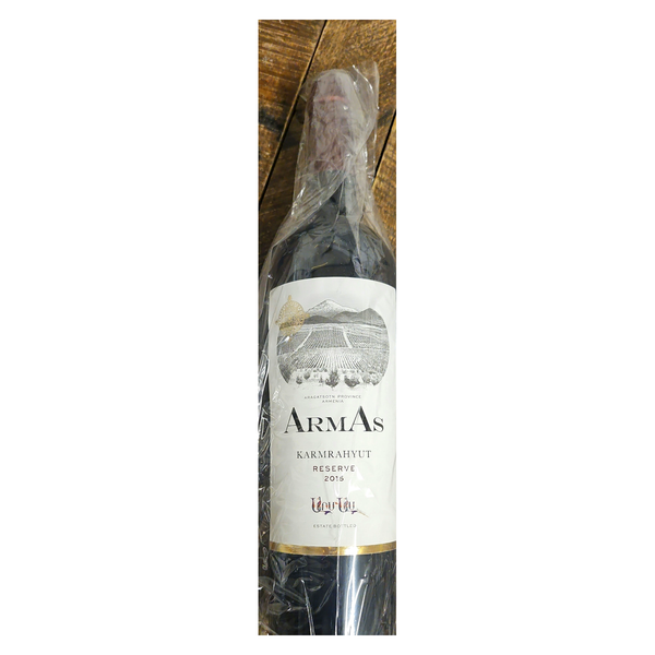 Armas Karmrahyut RESERVE Red Dry Wine 2015 750 ML