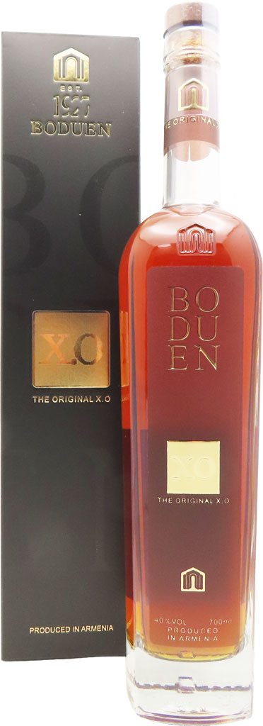 Boduen XO Brandy