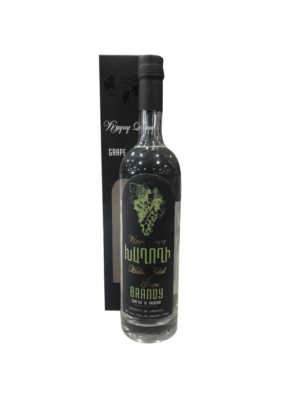Halal Zulal Grape Brandy 48%