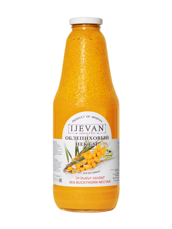 Ijevan