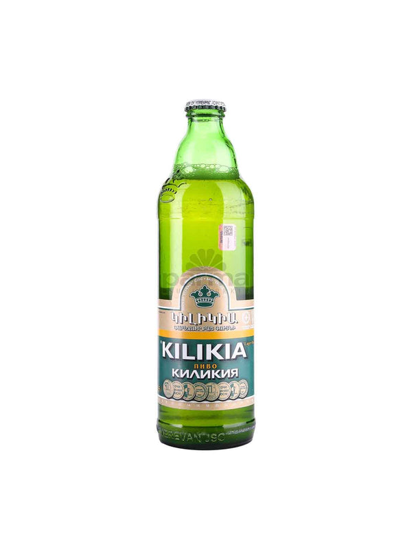 Kilikia