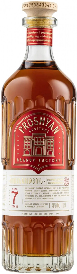 Proshyan Heritage brandy 7 years 0.5L packshot