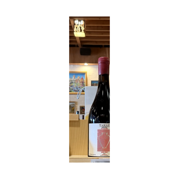 Taraz Amphora Areni Noir, Red Dry Wine, 750ml — white packshot size-standard